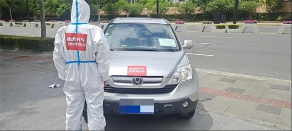 疫情无情人有情！1亿元免息/低息贷款！免管理费！途虎养车已为300余门店提供金融支持！