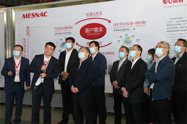 副市长调研轮胎上游企业