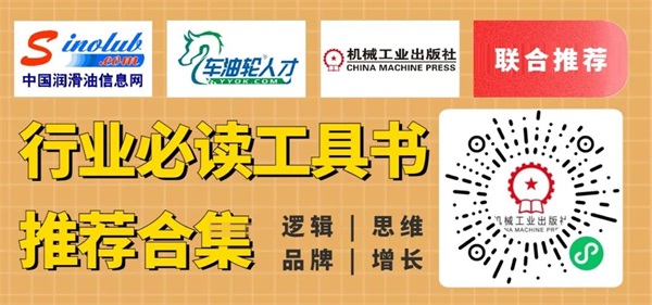 面对疫情，同行都在偷偷努力，你呢？