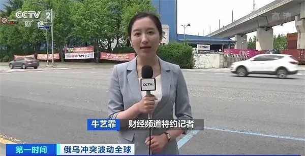 供应链紧张、原材料价格上涨！韩国最大轮胎企业宣布高管降薪