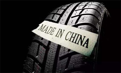 涉及多家胎企，美国商务部调整对华轮胎进口税率