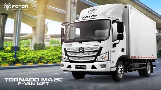 驻菲大使赴福田汽车菲律宾公司调研 福田汽车获赞中菲合作成功实践