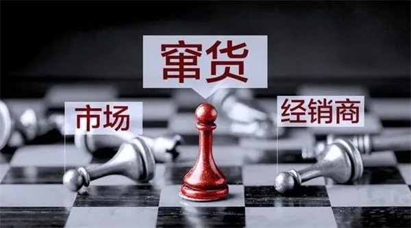 屡禁不止、厂家惩罚单不断，轮胎窜货如何从根源解决？