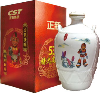 端午安康 | CST正新商店狂欢优惠来袭，陪你放“粽”一夏！