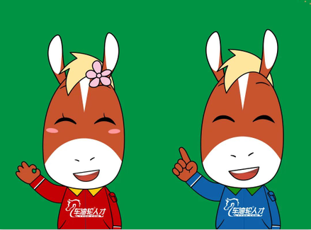 搞钱要紧！双向补贴！