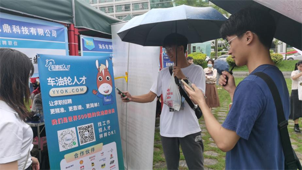 车油轮人才走进高校 为行业揽收新优人才