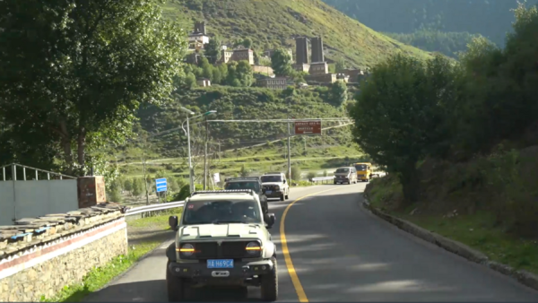 跨越山河，为梦前行——2022通用股份、路易投资“助藏送温暖公益行”活动圆满举行