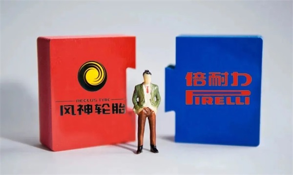 交割完成！这桩重大收购有新进展！