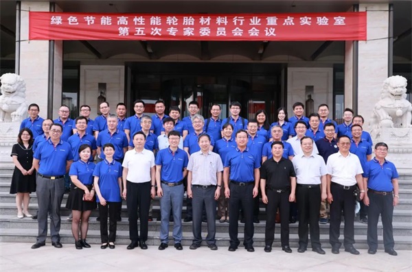 4位院士汇聚，行业专家亲临玲珑，共研绿色高性能新材料可持续发展之道