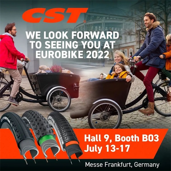 EUROBIKE 2022欧洲自行车展，正新期待与您相约