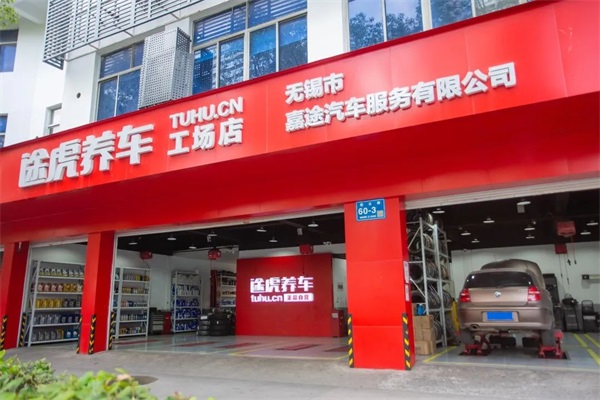 门店转让潮下，24岁小伙逆势连开3家汽修店，原来他的底气是...