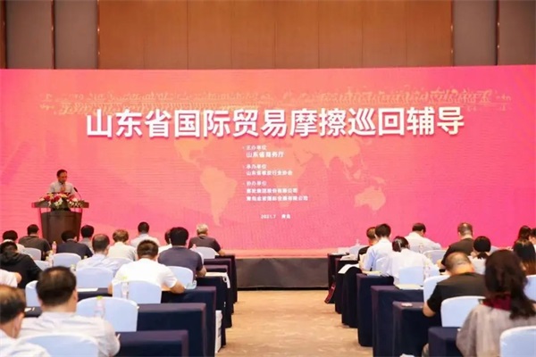 仅剩十天！第19届中国国际轮胎暨车轮（青岛）展览会即将开幕！