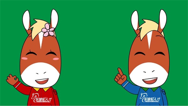 【热招】轮胎、润滑油行业销售岗