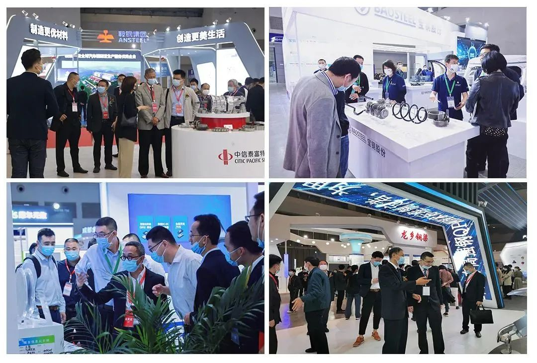 倒计时19天→2022中国智能汽车技术展及整零对接活动，拓展新机遇！