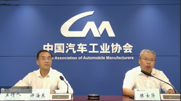 【轮胎周报】赛轮入选制造业价值500强榜单；固特异e锐乘正式上市；正新重庆工厂临时停产；新能源汽车免征购置税政策延续