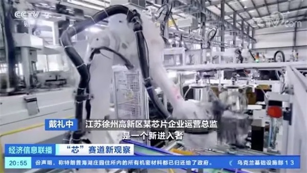 汽车芯片价格雪崩式下跌，市场供需矛盾分化加剧