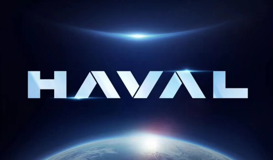 神秘新车震撼来袭 混动家族齐装亮相 全新哈弗即将出征成都车展