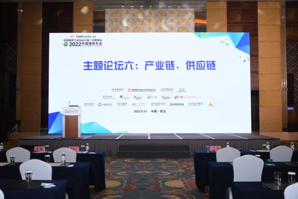 产业变革关键期，这些机遇不能错过