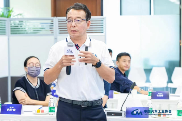 汽车“双碳”战略如何落地？中汽协专家发表6点建议