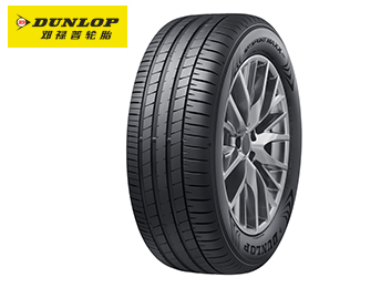 邓禄普再度携手一汽-大众，打造智慧出行新体验