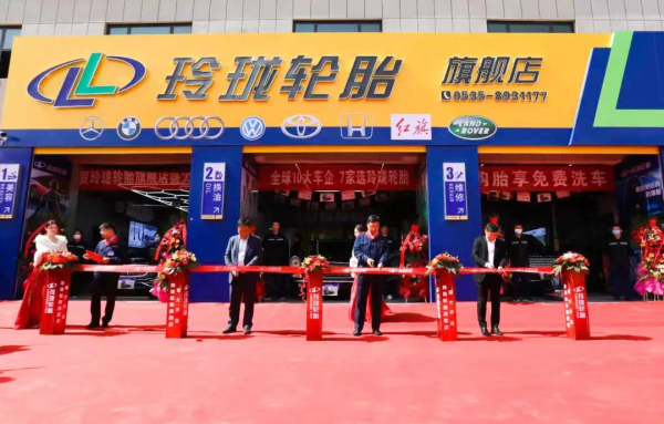 多店齐开业，玲珑养车驿站3.0店铺树立汽后新典范