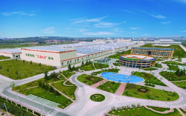 实干担当 开拓进取 双星集团总裁张军华获评