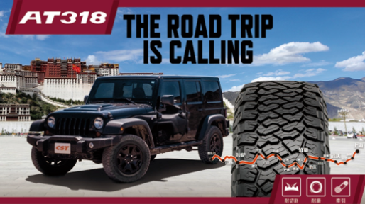 开工第一天，来波不一样的红包