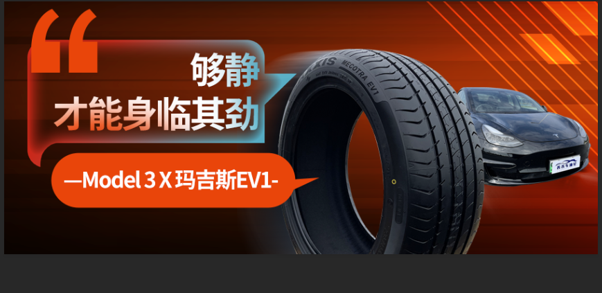 够静，才能身临其劲