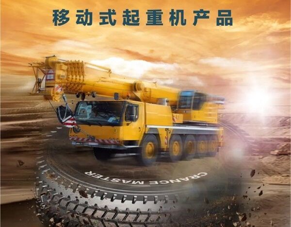 性能表现优秀，玲珑工程轮胎获海外客户高度肯定！