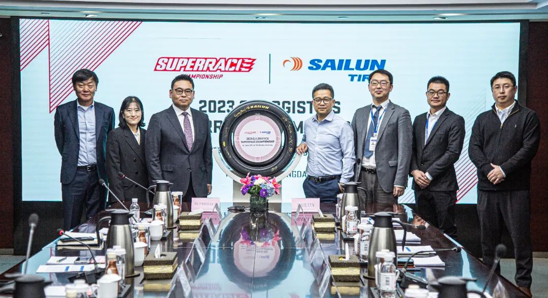 国内轮胎行业首家！赛轮集团成为韩国顶级赛事官方合作伙伴