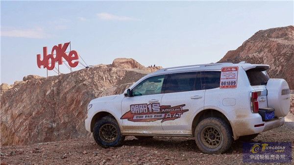 赴沙海 会英雄 | 朝阳1号A/T胎燃情亮相阿拉善！