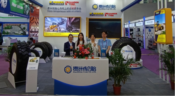 贵州轮胎精彩亮相134届广交会