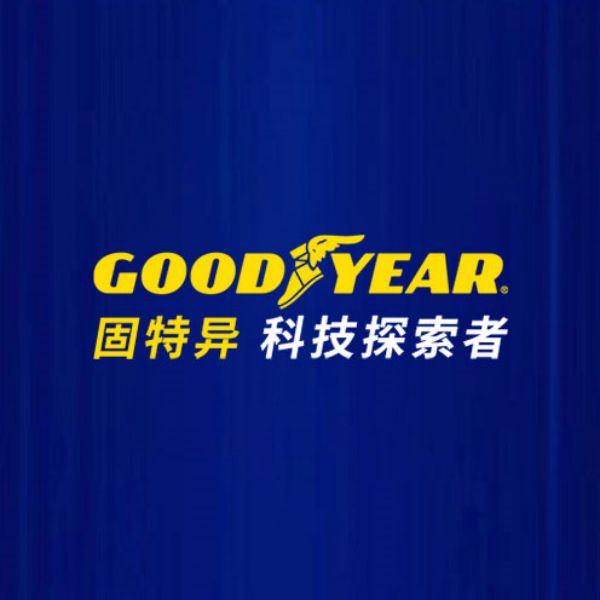 百年征程更进一步 固特异携手途虎养车助力行业前行