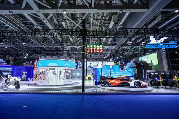 “米其林赛道乐园”亮相第六届进博会