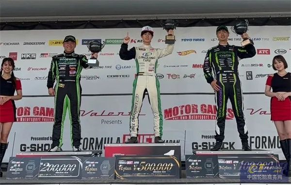 赛车轮胎助力，玲珑在日本赛道上再夺冠军！