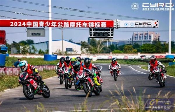正新助力首届中国青少年公路摩托车锦标赛完美收官