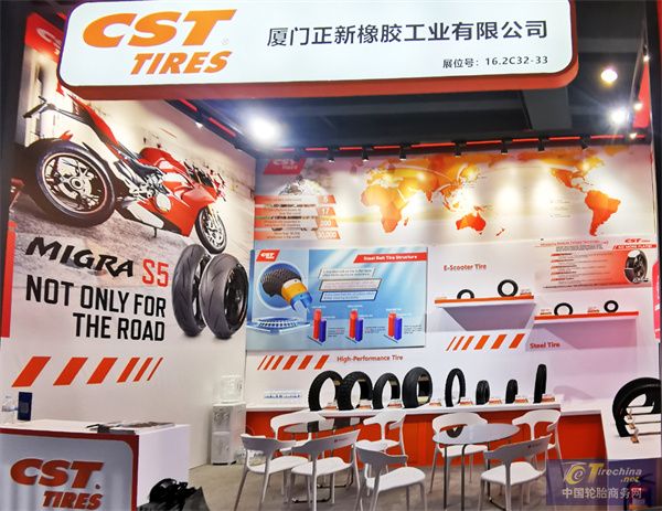 广交世界 互利未来 | 正新携多款高性能产品亮相2024春季广交会