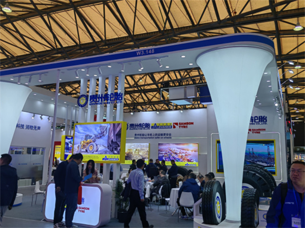 BAUMA CHINA 2024——贵州轮胎为用户提供工程机械轮胎更优解决方案
