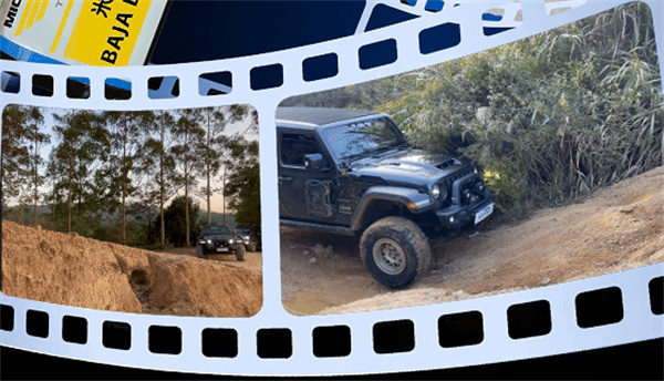 看“老炮儿”越野，才知道差距在这儿——