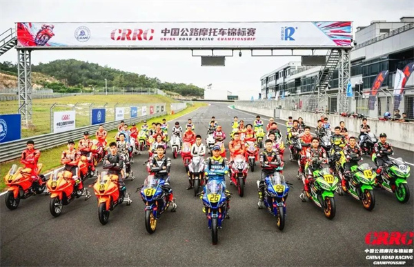 激战鹭岛 | 正新助力CRRC中国公路摩托车锦标赛·首站成功举办
