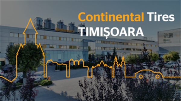 德国大陆欧洲所有轮胎厂，通过认证！